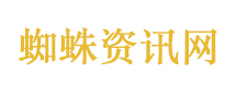 网红白冰多个平台账号被禁言